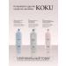 KOKU Shampoo perfumed smoothness and shine with camellia oil - Buy Online on GoSupps.com