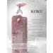 KOKU Shampoo perfumed smoothness and shine with camellia oil - Buy Online on GoSupps.com