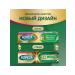 Korega Cream for fixing dentures delicate mint 40g 2 pcs - Buy Online on GoSupps.com