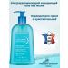 Bioderma Atoderm nourishing shower gel 500ml