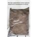 Cocoa-powder Fudfest 100 grams - Buy Online on GoSupps.com