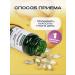 Aksu Vital Vitamin E 400 IU Capsules - Buy Online on GoSupps.com