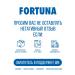 Fortuna Tuna striped with pieces with butter 12 pcs for 185g - Buy Online on GoSupps.com