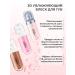 T&more Lip gloss Kiko 3d Hydra Lipgloss 45 - Buy Online on GoSupps.com