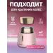 VGR Epiprator for perfect skin without effort
