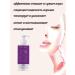 Crimean grape cosmetics Gel for washing rejuvenating for all skin types - Buy Online on GoSupps.com
