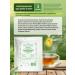 Herbs of the Caucasus Herbal collection No. 67 in Parkinson's disease - Buy Online on GoSupps.com