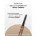 Holika Holika Thin eyebrow pencil 03 light brown - Buy Online on GoSupps.com