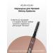Holika Holika Thin eyebrow pencil 04 red-brown - Buy Online on GoSupps.com