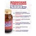 Minami Healthy Foods Japanese glucosamine 3000 mg for joints and ligaments - Buy Online on GoSupps.com