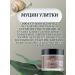 Beauty&Vik12 Face cream moisturizing anti -aging - Buy Online on GoSupps.com