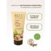 EO laboratorie Hand cream moisturizes and softens 100 ml 2pcs - Buy Online on GoSupps.com