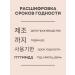 THE SAEM Lip balm moisturizing orange - Buy Online on GoSupps.com
