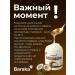 Baraka Unrefined coconut oil - Buy Online on GoSupps.com
