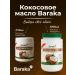 Baraka Unrefined coconut oil - Buy Online on GoSupps.com
