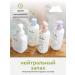 Lulu Gel for laundering babies (300 ml.) - Buy Online on GoSupps.com