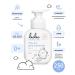Lulu Foam for bathing and shampoo for babies 0+ (250 ml.) 2B1