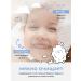 Lulu Foam for bathing and shampoo for babies 0+ (250 ml.) 2B1 - Buy Online on GoSupps.com