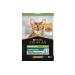 PRO PLAN for cats wet food sterilized chicken 85 gr - Buy Online on GoSupps.com
