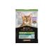 PRO PLAN Sterilized wet food for cats turkey 85 gr - Buy Online on GoSupps.com