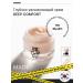 RETURNU Moisturizer with birch juice 68.8% and panthenol 5% 50 ml