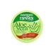 INSTITUTO ESPANOL Body cream with aloe vera (feeding) 30 ml