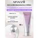 AROCELL Mask Facial Faces Coiling with collagen