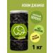 Green elephant Raisins jambo Flem black without bones 1 kg