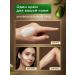 DALAN Moisturizing and nutrient hand cream with avocado 60 ml - Buy Online on GoSupps.com