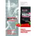 Be Steel Nutrition Multicomponent protein 0.9 kg (strawberries) - Buy Online on GoSupps.com