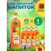 Drink Nepoga. Darida vitamix multifrut 6 pcs. 1 l
