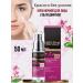 BELITA Face cream moisturizing anti-aging set days or nine 40+ - Buy Online on GoSupps.com