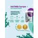 NativBio National Gastro Power of Sea Algae Fucus 500g 3pcs - Buy Online on GoSupps.com