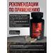 EKMBAD Iron helat 60 capsules vitamins - Buy Online on GoSupps.com