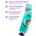 MYSTIC Hand cream moisturizer with urea and oil shi Korean - Buy Online on GoSupps.com