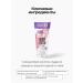 AVON Face scrub piling clay exfoliating - Buy Online on GoSupps.com