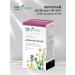 Be healthy Green phytochai marvelous evening for digestion 2g 20pcs - Buy Online on GoSupps.com