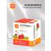 Be healthy Askorbinka raspberry 30pcs - Buy Online on GoSupps.com