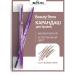 Belita Eyebrow pencil Mechanical Beauty Brow