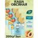 Frutonyanya Porridge Milk oatmeal-peach with 5 months 200g 3pcs