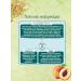 Frutonyanya Porridge Milk oatmeal-peach with 5 months 200g 3pcs - Buy Online on GoSupps.com