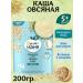 Frutonyanya Milk oatmeal porridge with 5 months 200g