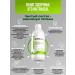 Nutriheal Chlorophyll liquid food 1000 ml for weight loss intestines - Buy Online on GoSupps.com