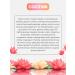 sadoer Children's shampoo without tears for boys and girls - Buy Online on GoSupps.com