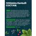 Native feeds Dry food for cats chicken berries 1.5 kg 4 pcs - Buy Online on GoSupps.com