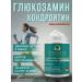 VitaSalus Glucosamine chondroitin MSM for joints in capsules 120 pcs