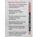 TopFace Pencil for the eyes and lips with a waterproof formula 102 - Buy Online on GoSupps.com