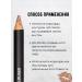 TopFace Pencil for the eyes and lips with a waterproof formula 102 - Buy Online on GoSupps.com