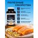 Swiss Omega 3 Nordik ultimat 2500mg 200 capsules - Buy Online on GoSupps.com