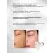 ARAVIA Professional Seborrheal mask for dry skin - Buy Online on GoSupps.com